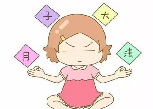 探望月子里产妇，送什么礼物好呢？再好都别送这几种，有讲究