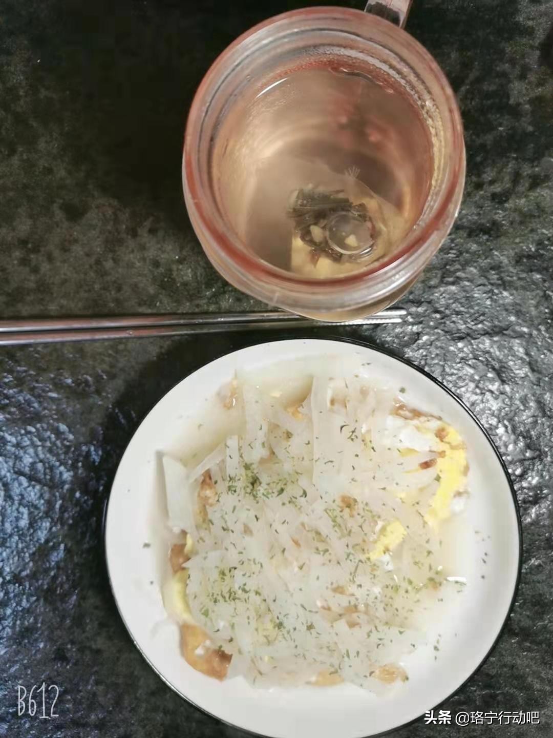 科学减肥拒绝暴食的方法,暴食长了10斤怎么快速减