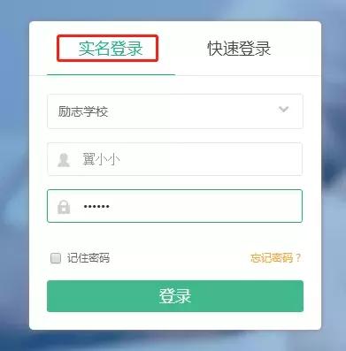中考学霸们,临近考试学霸们都在努力复习