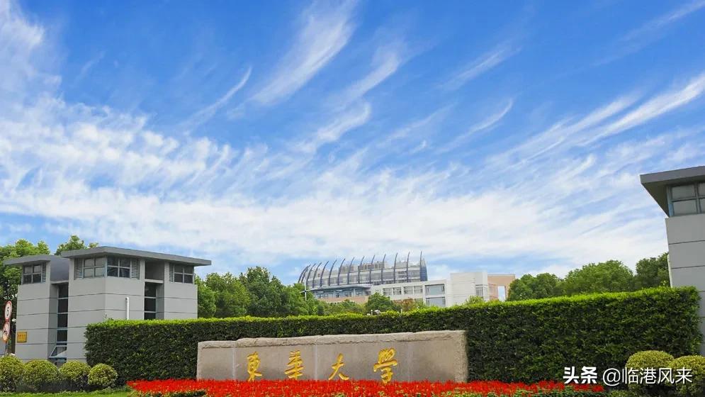 上海有值得一逛的大学吗,上海各大学最适合参观的校区