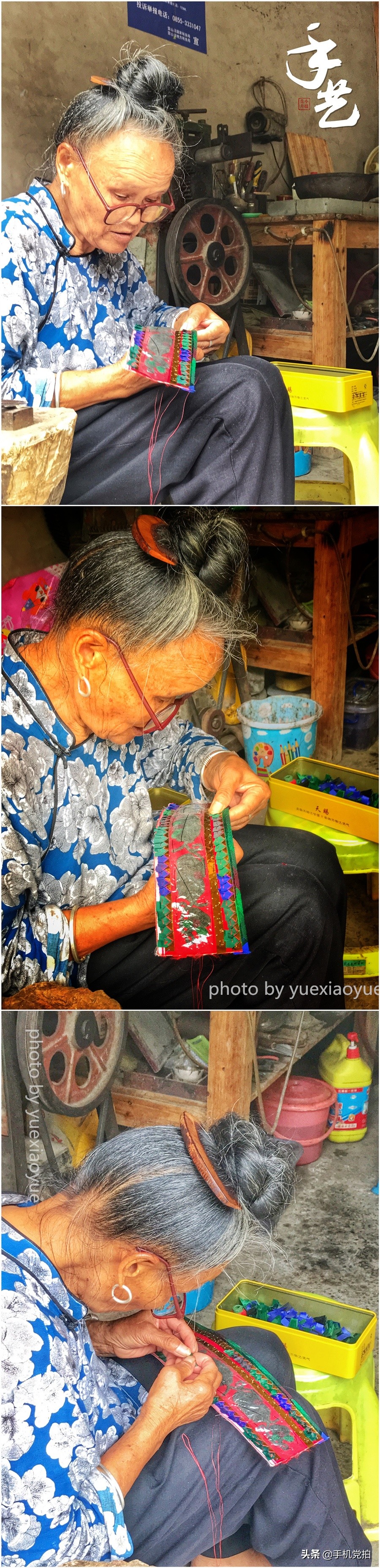 怎么用手机拍出旅游高级感,去哪里旅游能拍民族风写真