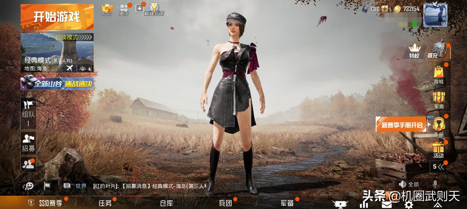 英菲克耳机触摸控制,英菲克蓝牙耳机触控点在什么地方