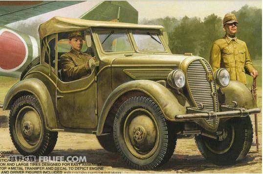 建国初期汽车部队,建国初期工人阶级地位