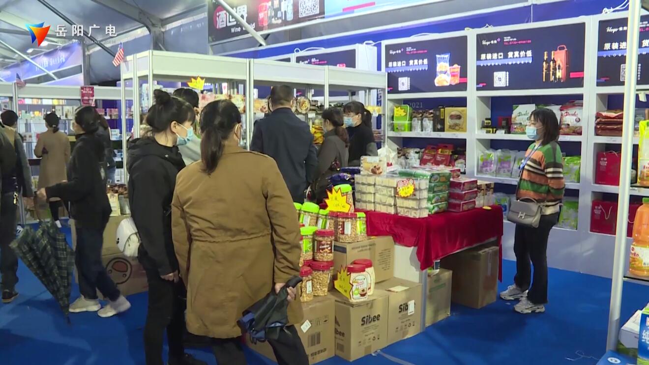 悦购购物平台,悦购线上