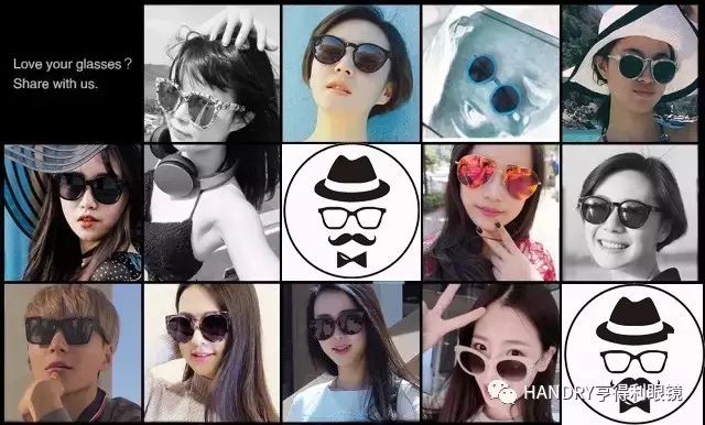 亨得利眼镜加盟,亨得利眼镜产品系列