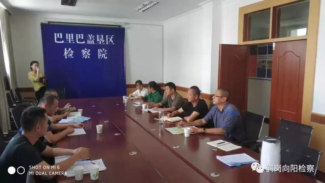 检察官援疆记录,新疆检察官援疆记