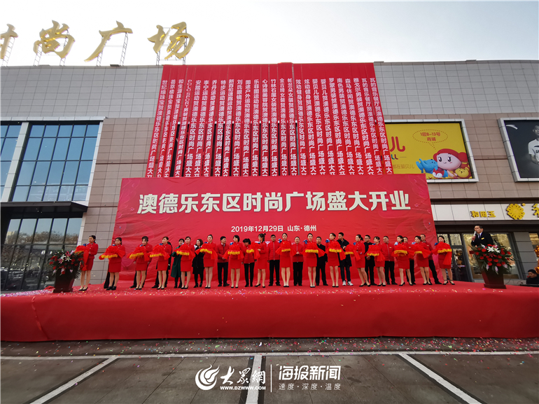 青春潮流聚集地,年轻时尚潮流聚集地