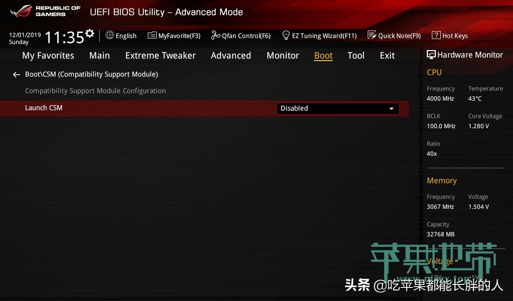 榛戣嫻鏋滀富鏉縝ios璁剧疆,榛戣嫻鏋渂ios鏈夊摢浜涢渶瑕佽缃殑