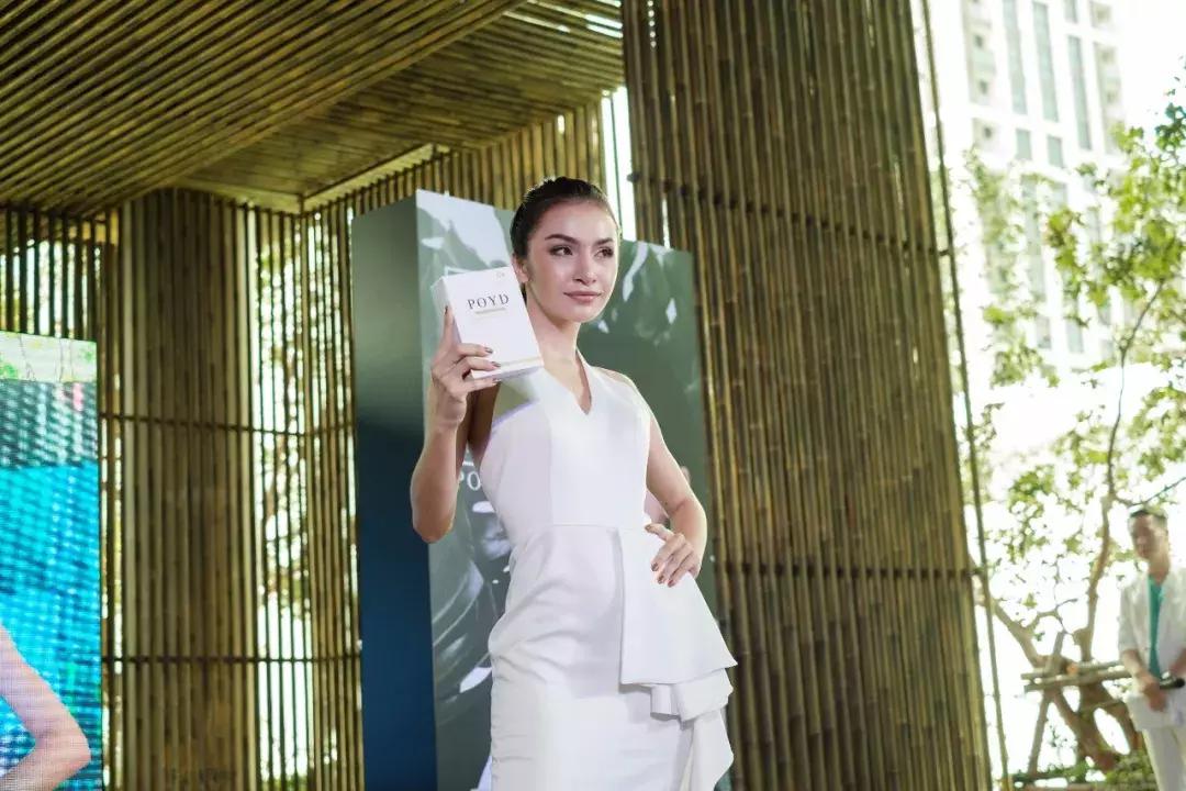 中泰网红盛会！POYD宝儿面膜全球产品发布会成功举办