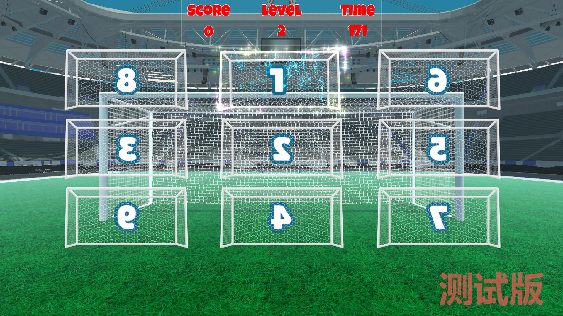 不受场地和天气限制的运动,不受场地限制的球类运动