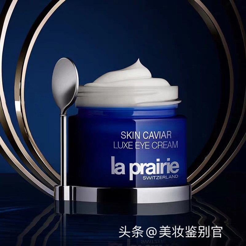 眼霜是智商税,眼霜和精华是智商税吗