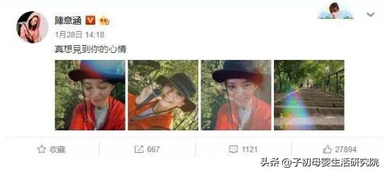 非洲女子产后半小时参加3门中考,孕期待产这样做分娩更顺利