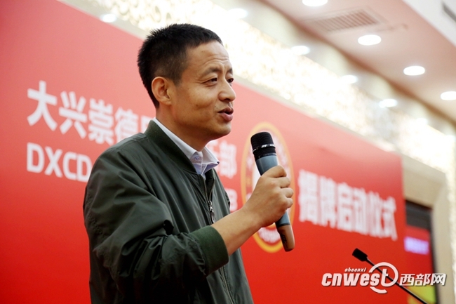 2024中乙联赛西安大兴崇德,西安市职业联赛