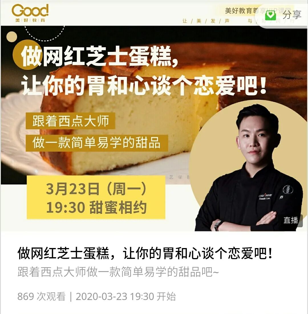 一条抖音一百多万播放量怎么赚钱,抖音不用投资最简单的赚钱方式