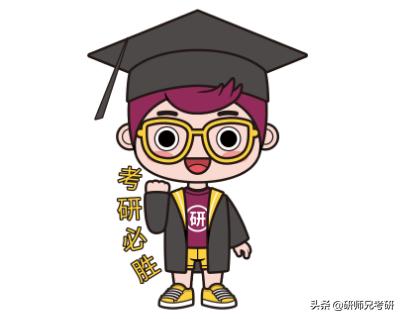 压线党进复试了怎么办,擦线党调剂成功率