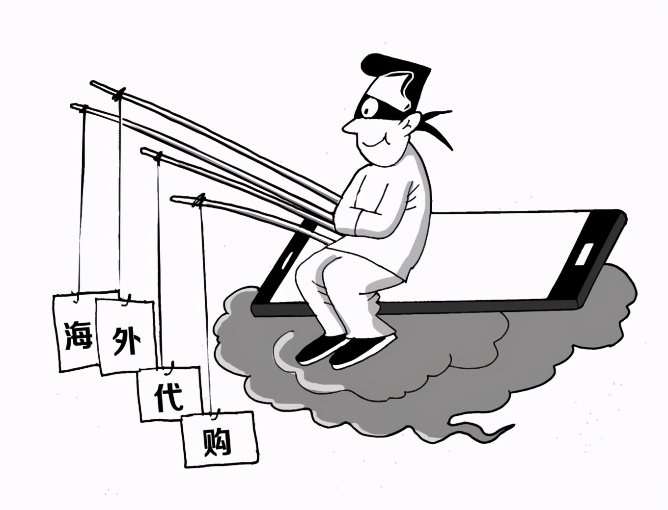 直播海外代购是真的吗,海外代购直播带货包包