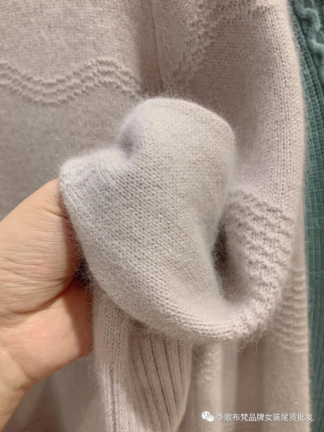 玛丽歌蒂女装尾货,玛丽歌蒂尾货专卖店