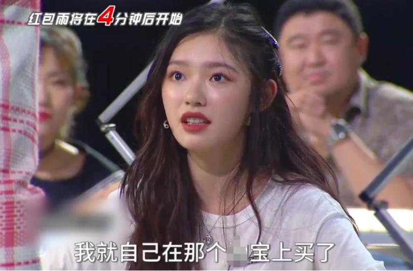 林允被吐槽买东西,林允发文代购