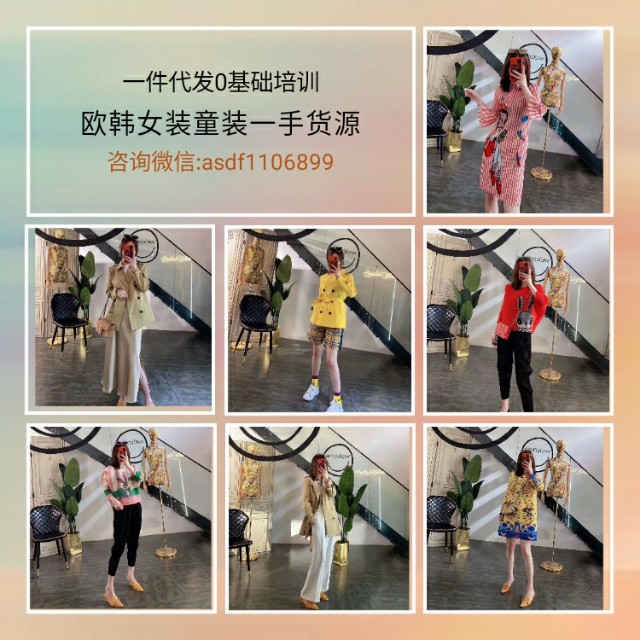 欧韩童装8-16岁女童羽绒服,欧韩童装厂家直销