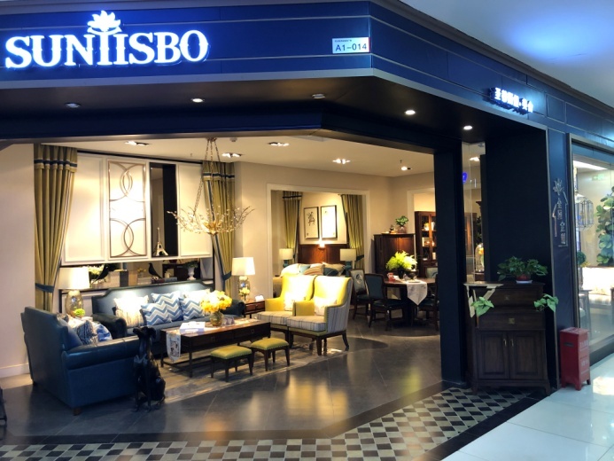 得胜家居明波店,得胜家居明波店二楼商户