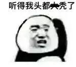 新手挑选红皮鸡蛋和白皮鸡蛋区别,红皮鸡蛋真的比白皮鸡蛋有营养吗