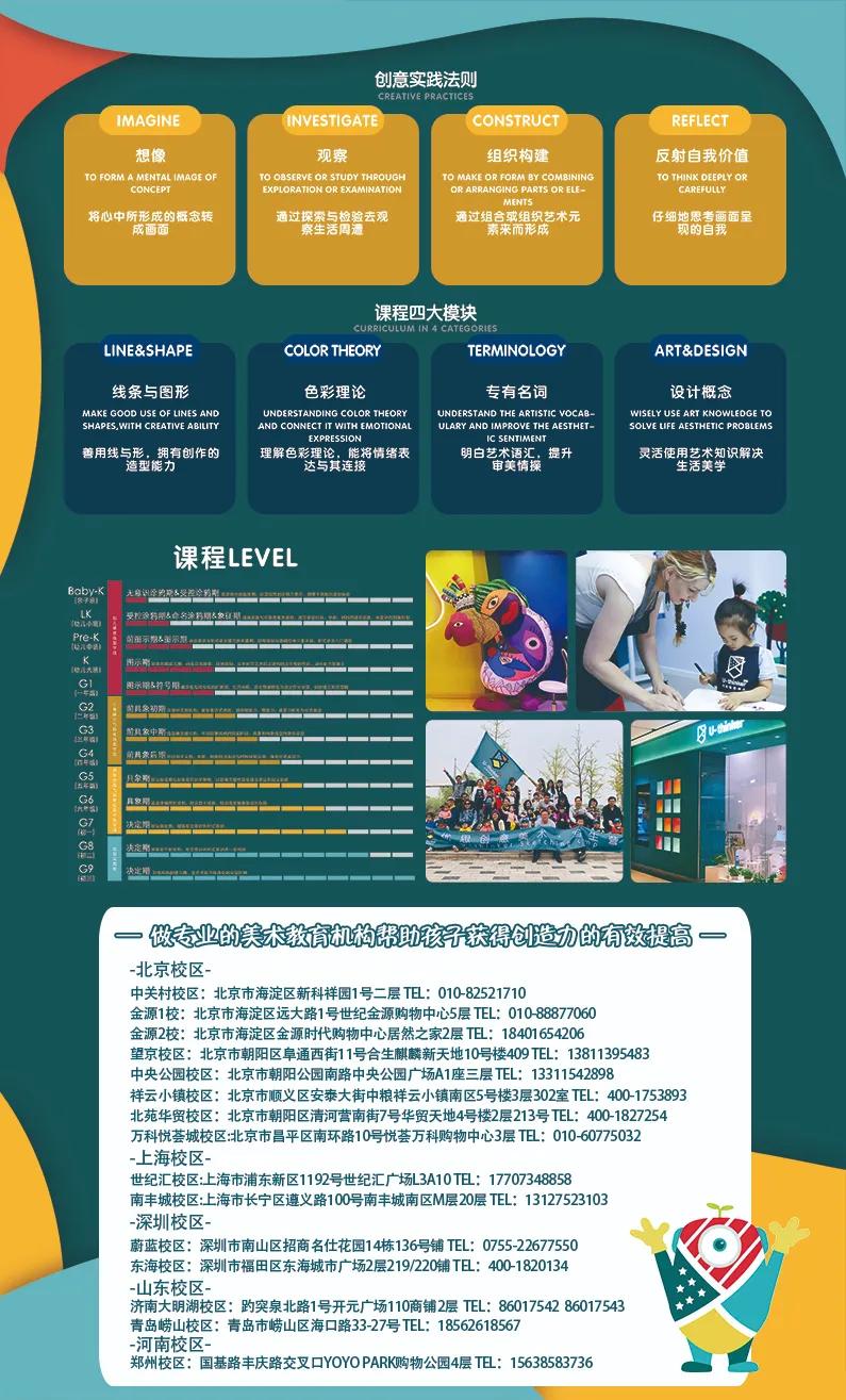 又帅又简单的坦克画,又简单又复杂的坦克画