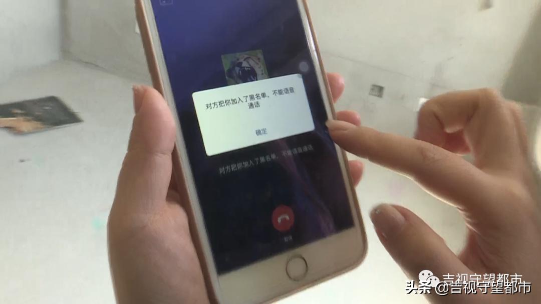 “前任”欠缴物业费，现房主装修受阻挠？