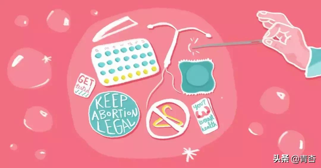 流产究竟带来什么？