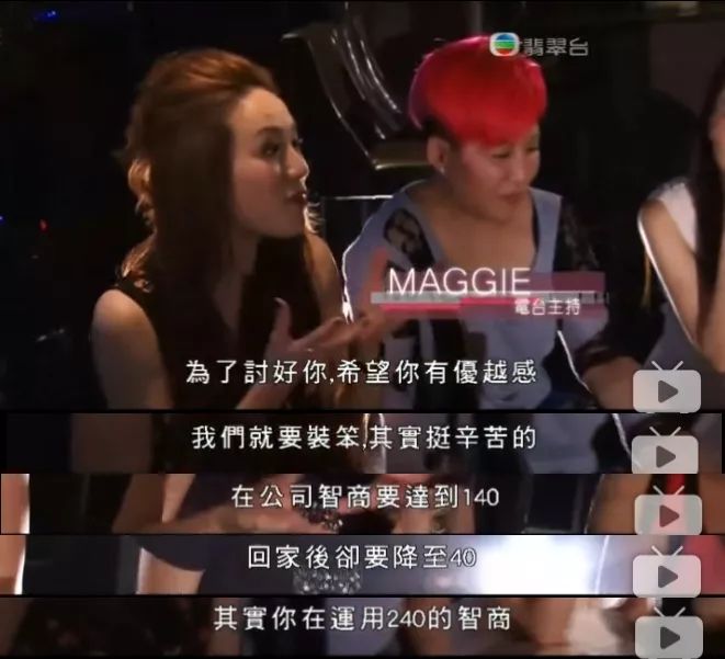 看哪些综艺恋爱节目的都是什么人 (之前的恋爱都白谈了)