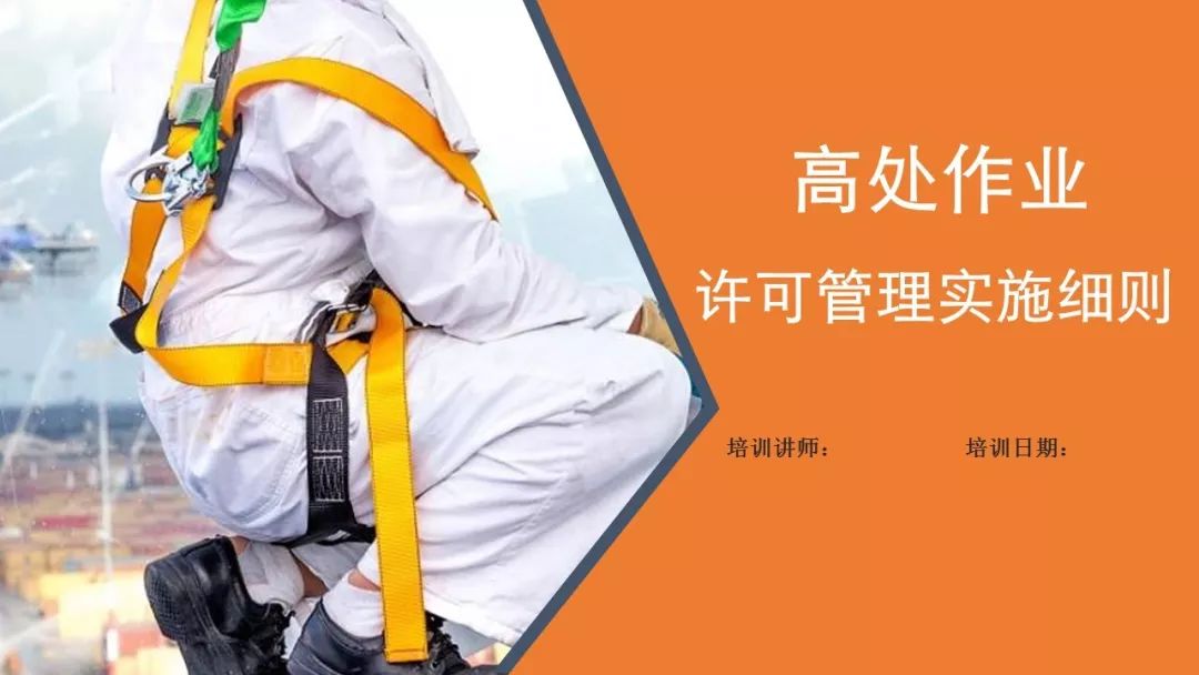 中铁七局事故最新消息,中铁七局郑州事故