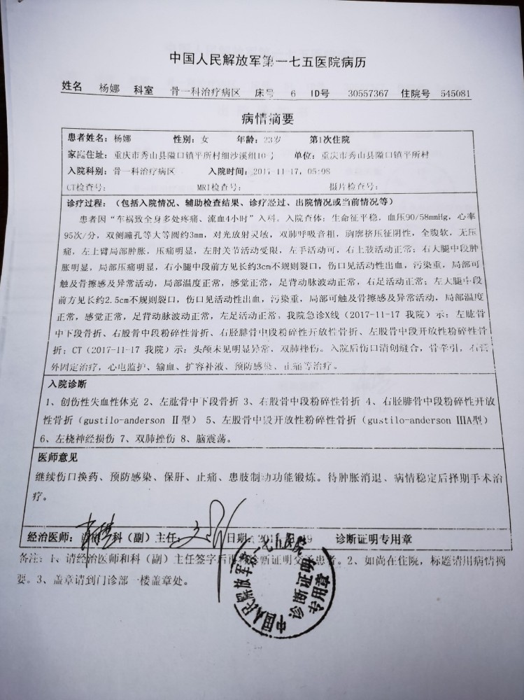 25岁的你还在啃老么,儿子25岁了还啃老心里很不是滋味