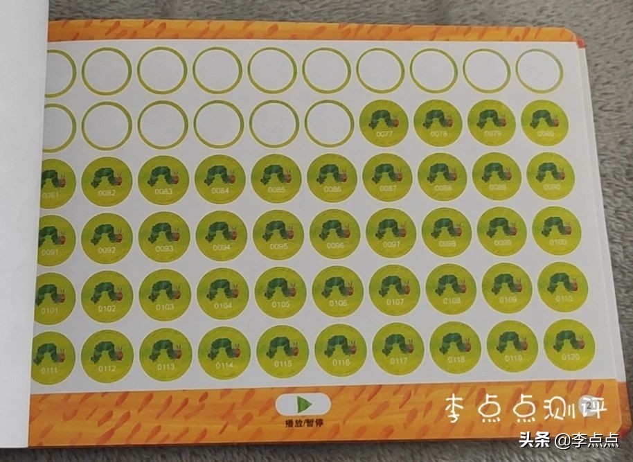 各大品牌点读笔测评,平价好用的点读笔测评