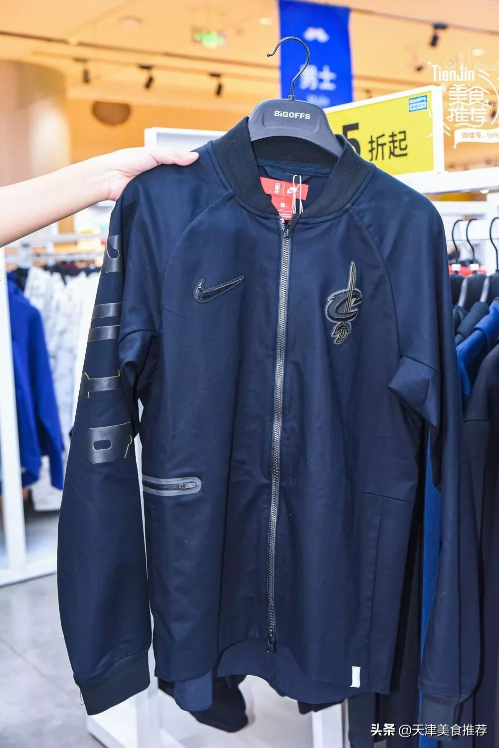 天津市新开的奥莱在哪里,5000块可以逛的店