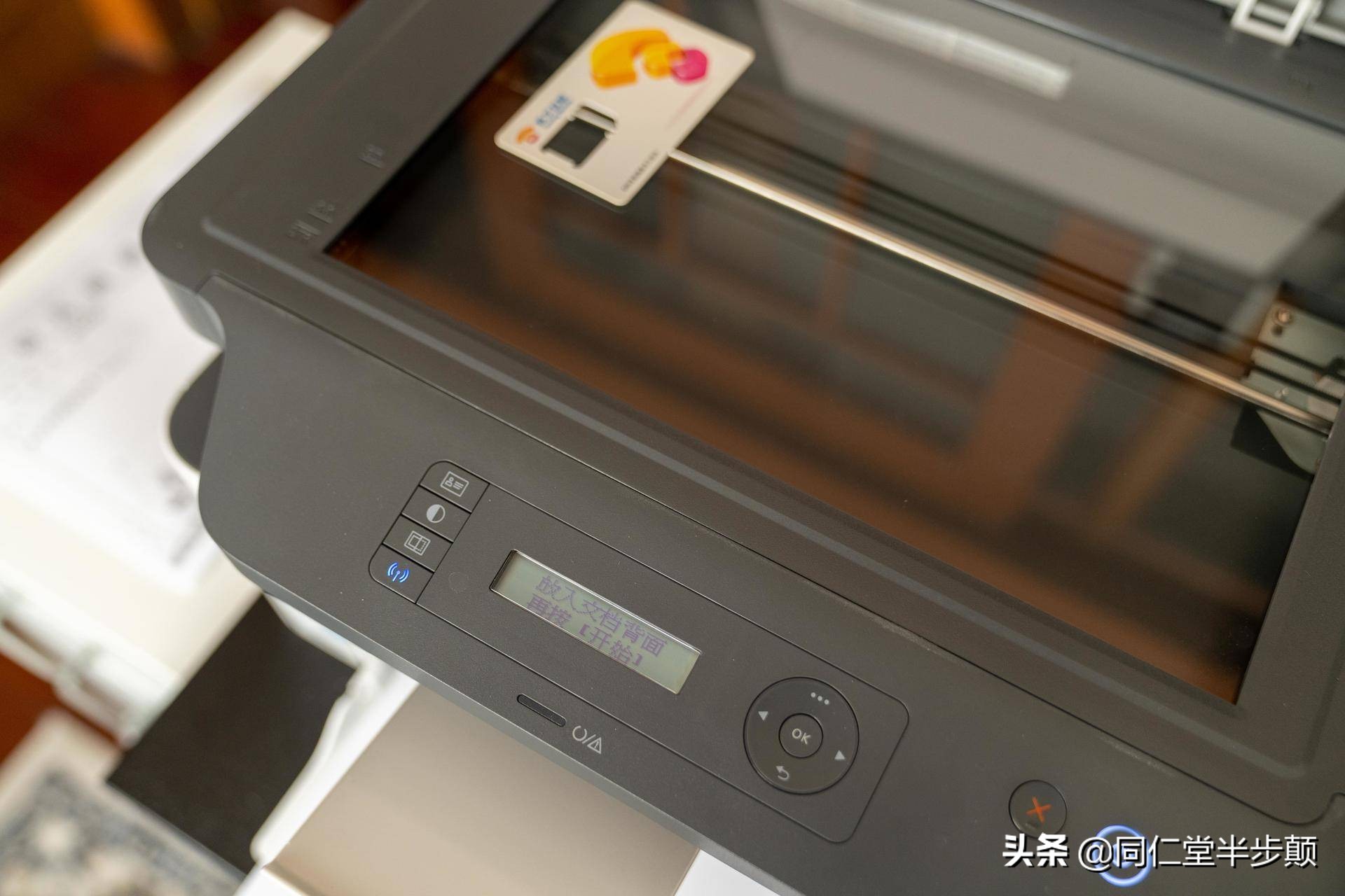 家用打印机推荐惠普2679,惠普激光打印机推荐1007和1020