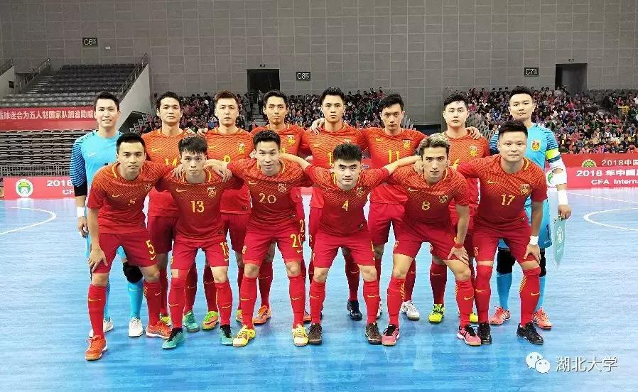 湖北大学武磊,湖北大学帅哥运动员