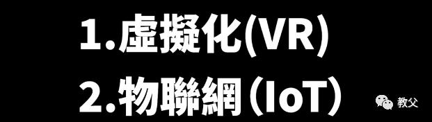 5G,6G,7G,8G,AI「爱」無所不在