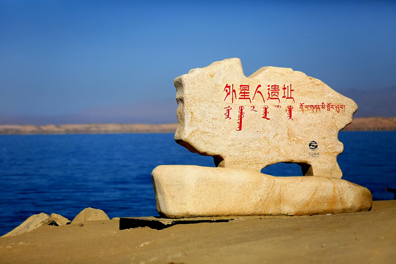 科学家无法解释的巨石之谜,国外徒手移动巨石未解之谜