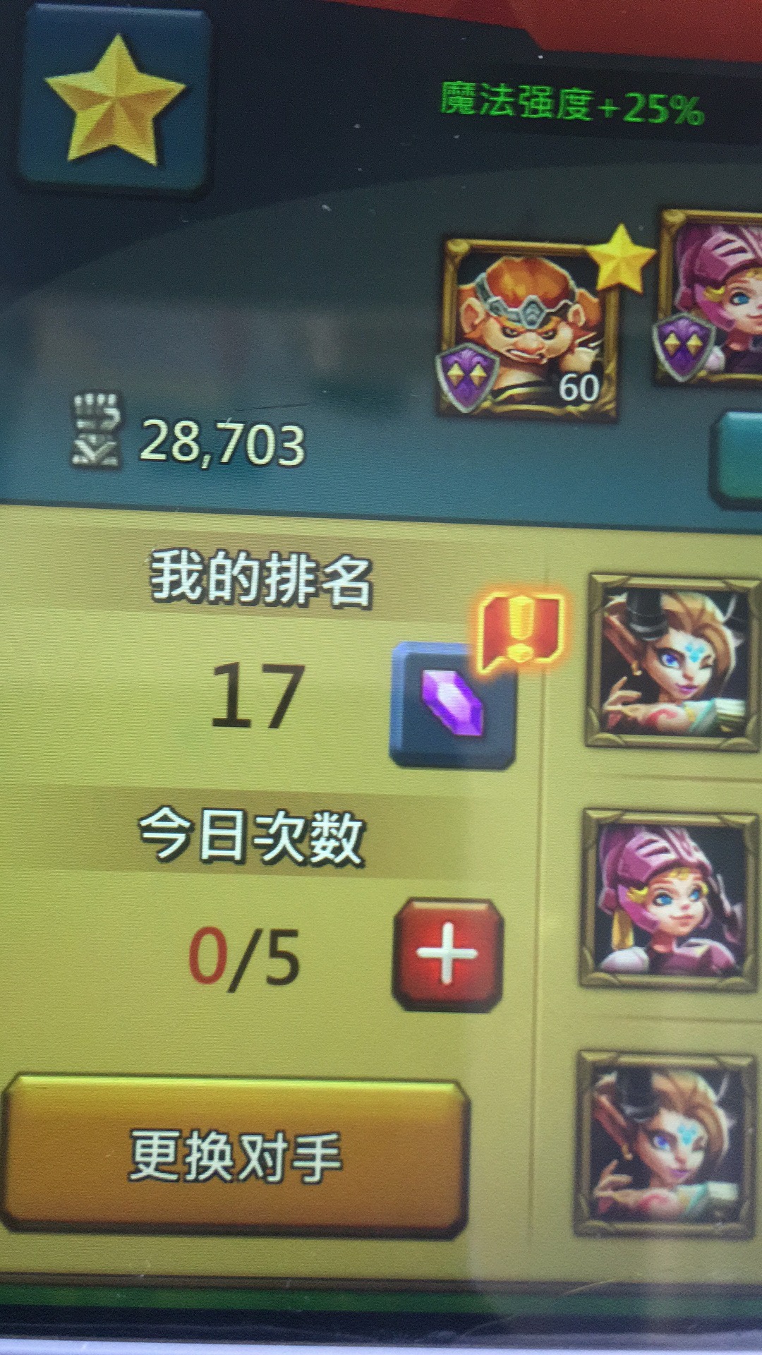 手游赚金币,手游挣钱