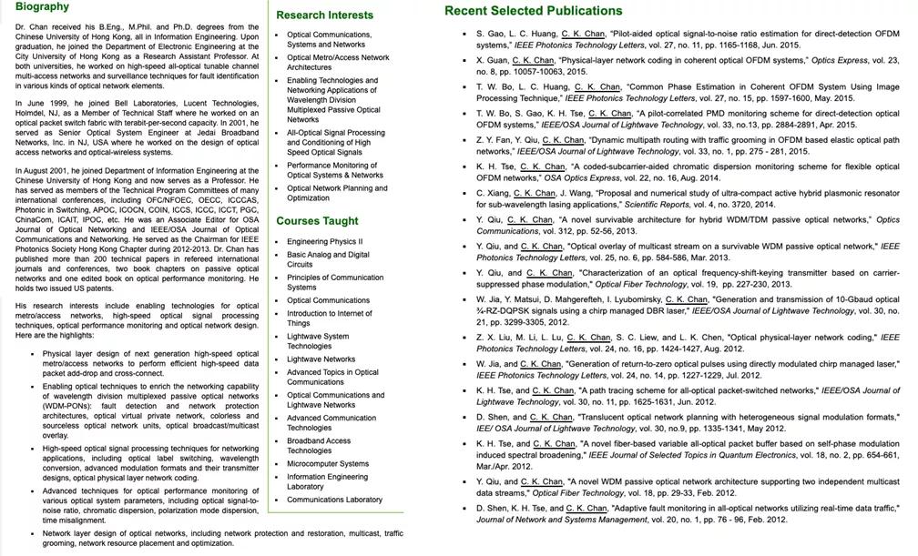 香港大学和香港中文大学读书体验,香港中文大学就读体验