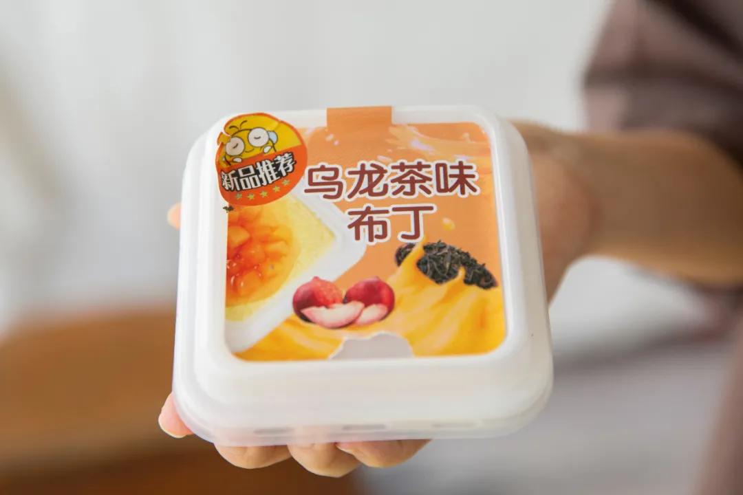 罗森便利店好物推荐,7-11便利店新品甜品