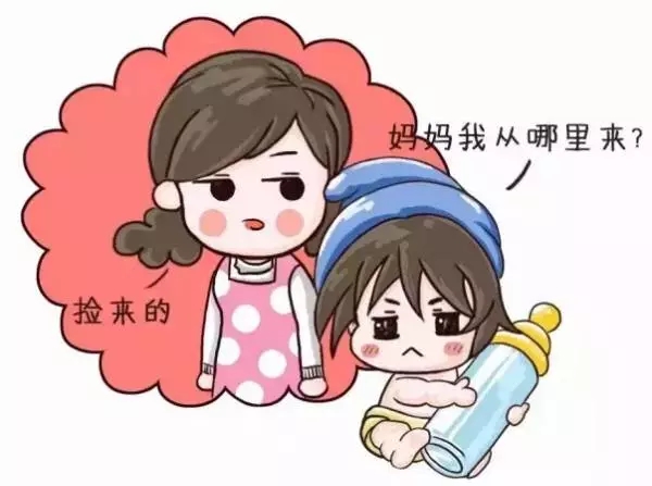 小孩子性教育怎样正确引导,小孩子性教育该怎么去引导