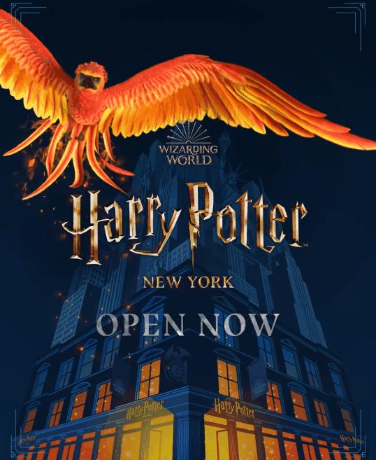 哈利波特新零售模式,哈利波特线下专服