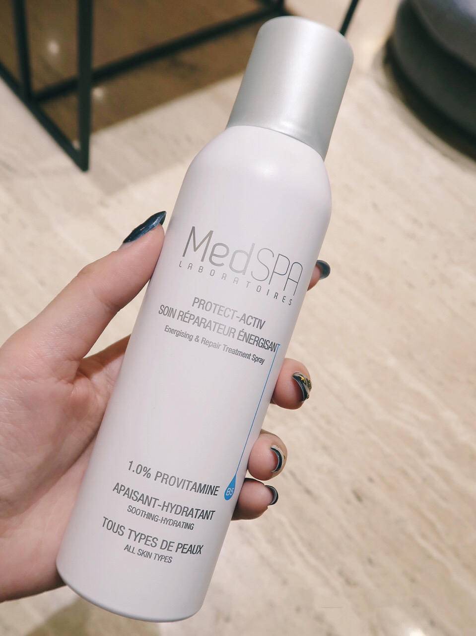 晒后修护可以涂抹晒伤的皮肤吗,晒伤后的刺痛感怎么消除