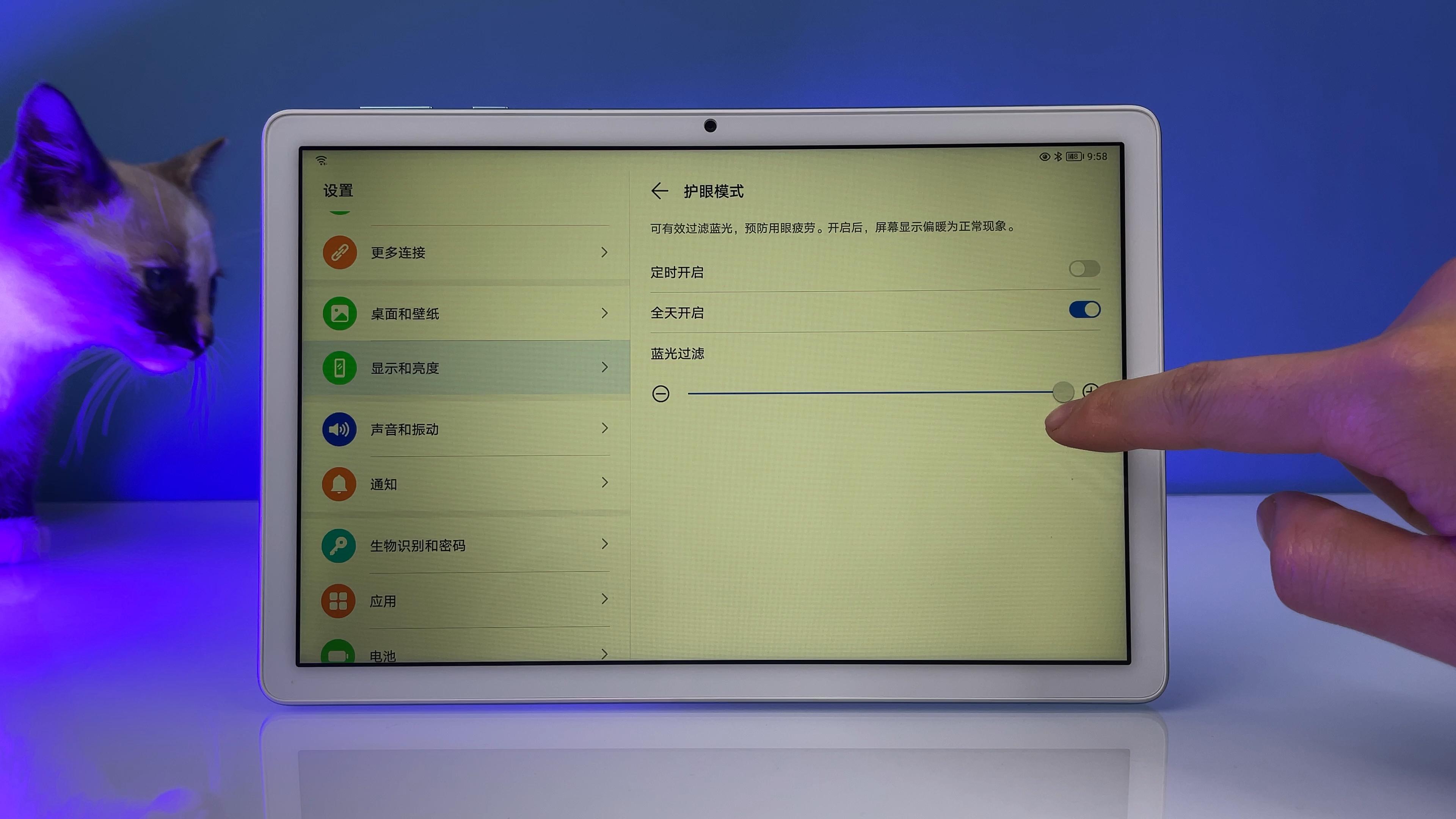 荣耀平板7代现在还值得入手吗,荣耀平板7性能介绍