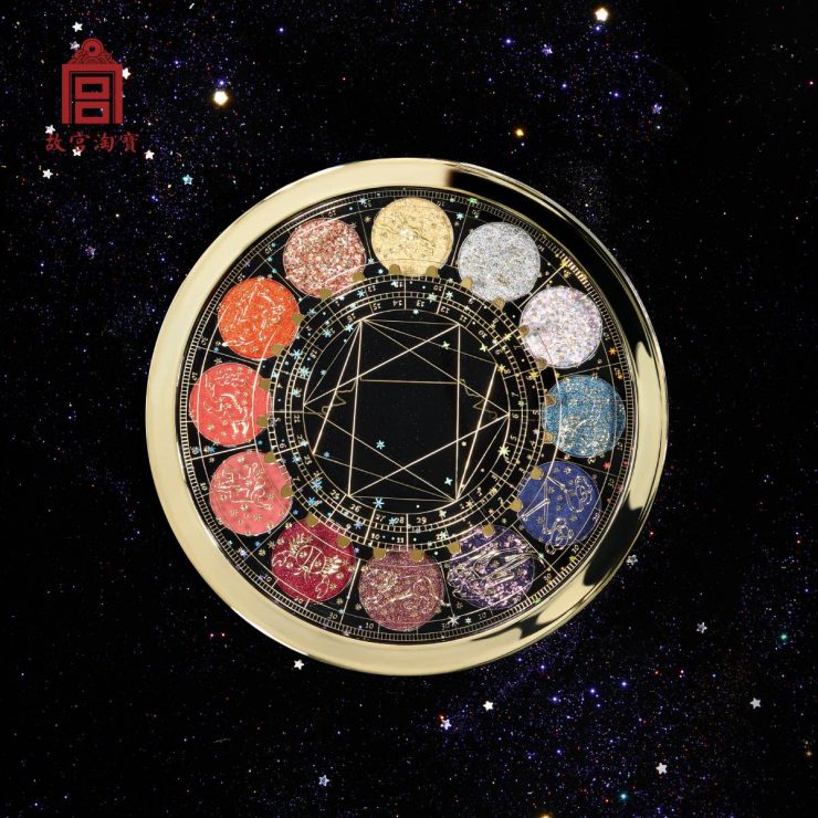 故宫紫禁城彩妆礼盒,紫禁城六百周年