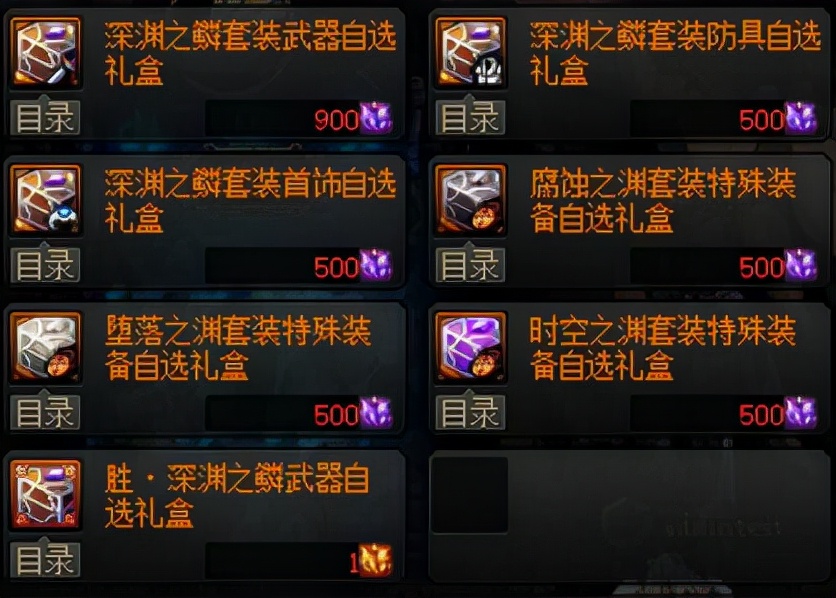 dnf小号搬砖全攻略,dnf搬砖小号如何才能不封号