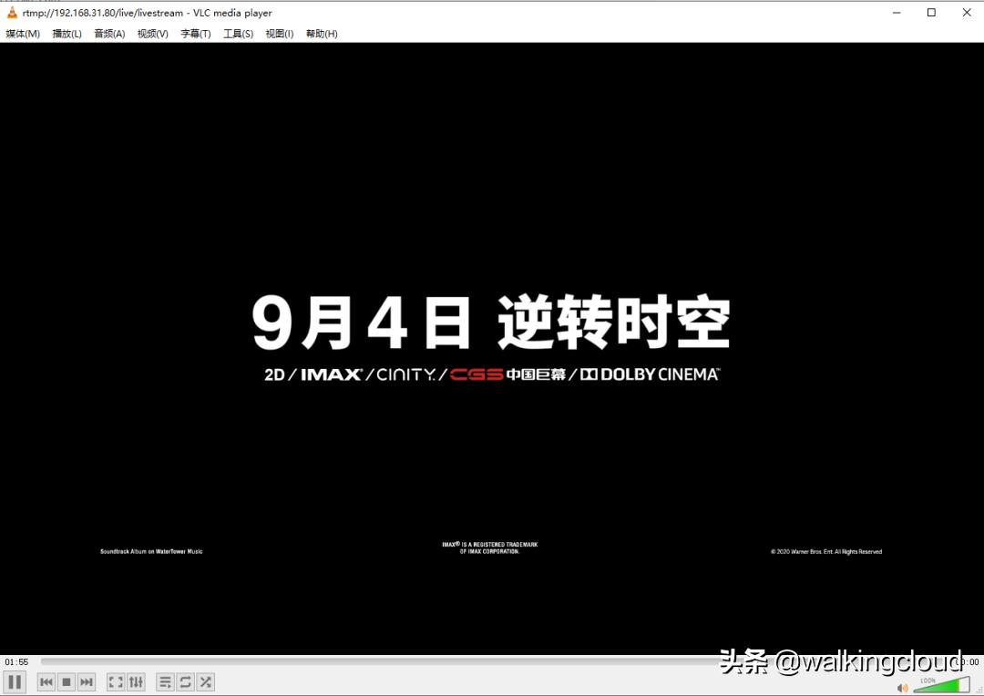 centos7搭建视频服务器,centos7中如何下载dns服务器