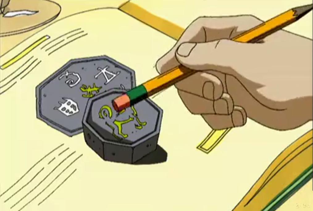 成龙历险记十二符咒有什么能力,成龙历险记十二符咒的能力