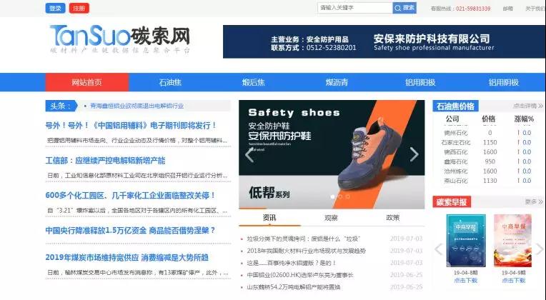 有奖问卷答题领红包,问卷调查红包免费送