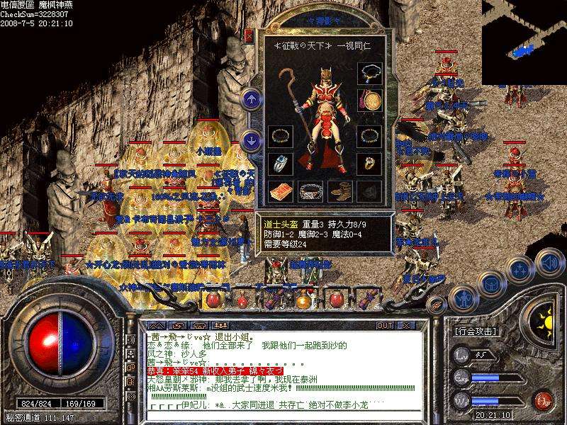 最爽不过枪车球——欧美玩家的心头之好